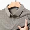 Short Sleeve T-Shirt Men'S Medium And High Elastic Business Casual Lapel Polo Shirt