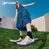 FILA FUSION Women's BANK III Skateboard Lifestyle Shoes