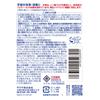 SARAYA Hand Labo Hand Sanitizer Hand Gel VS 300ml (Designated Quasi-drugs) Other (check locks, tongue cleaners, etc.) Etiquette Products Hand and Skin