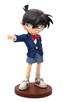 Détective Conan Figurine Premium type dans [1 total] [Article]