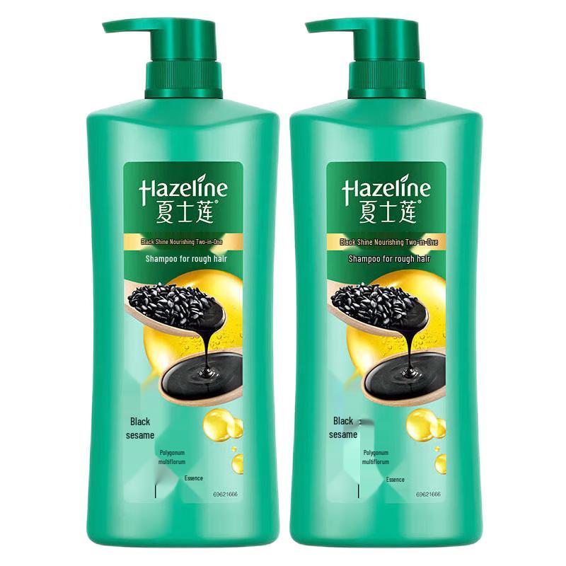 

Hazeline Black Shine Nourishing Shampoo, 2x750g