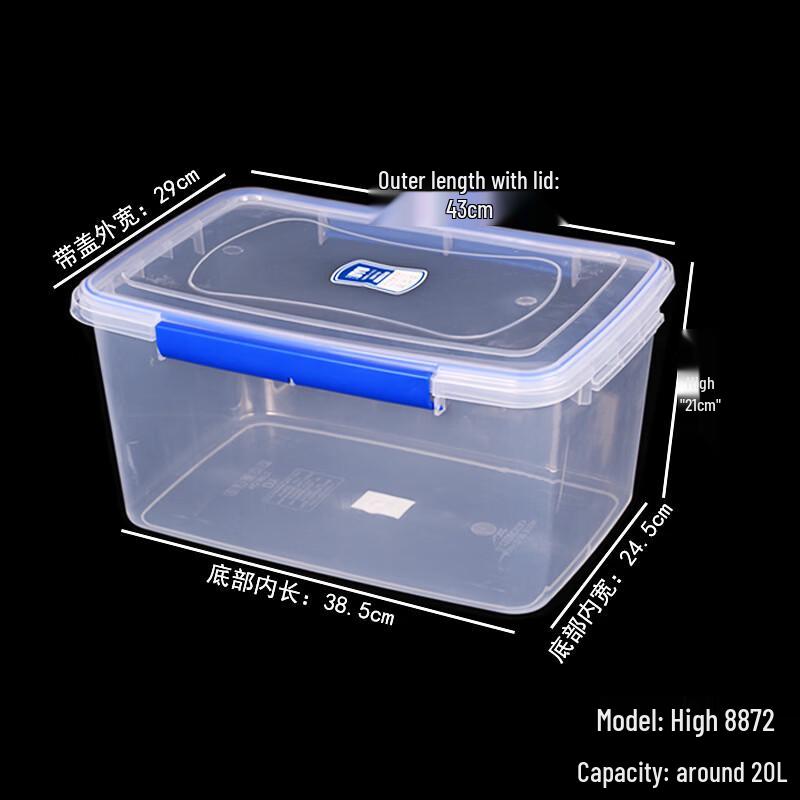 Handun Wheat Straw Tall Food Storage Container