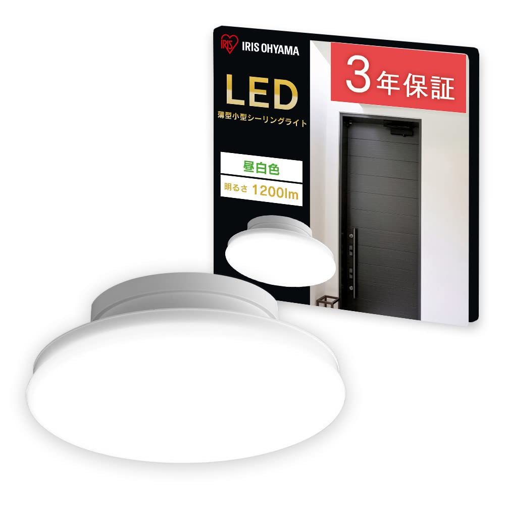 

Iris Ohyama LED ceiling daylight 1200lm light, small, thin, white, SCL12N-UU