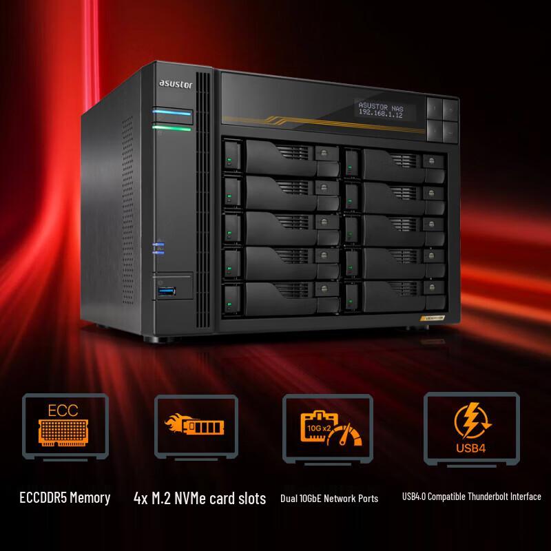 ASUSTOR AS6810T 10-Bay 10 Gigabit NAS with 16GB DDR5 ECC Memory