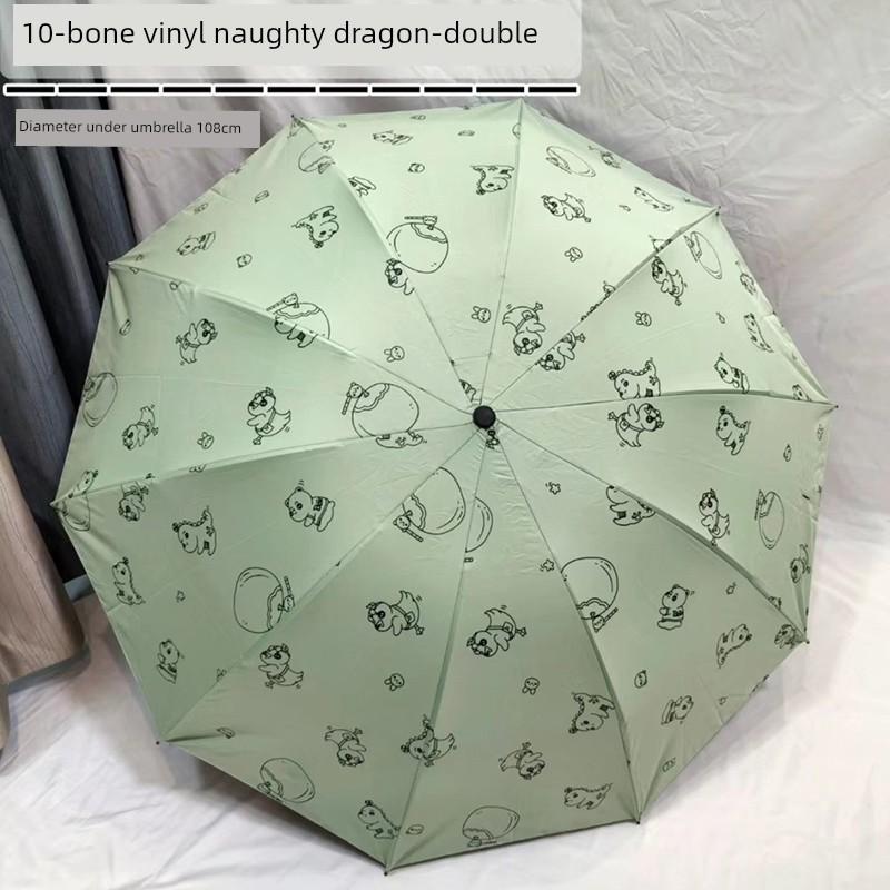 12-Rib Extra-Large Umbrella, Dual-Purpose for Sun and Rain, Sunshade Umbrella for Men and Women, Manual Reinforced Folding Sun Protection Umbrella