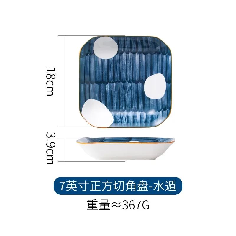 Japanese-style Square Deep Plates Ceramic Dinner Plate Creative Sushi Dishes Household Tableware Platos De Cena