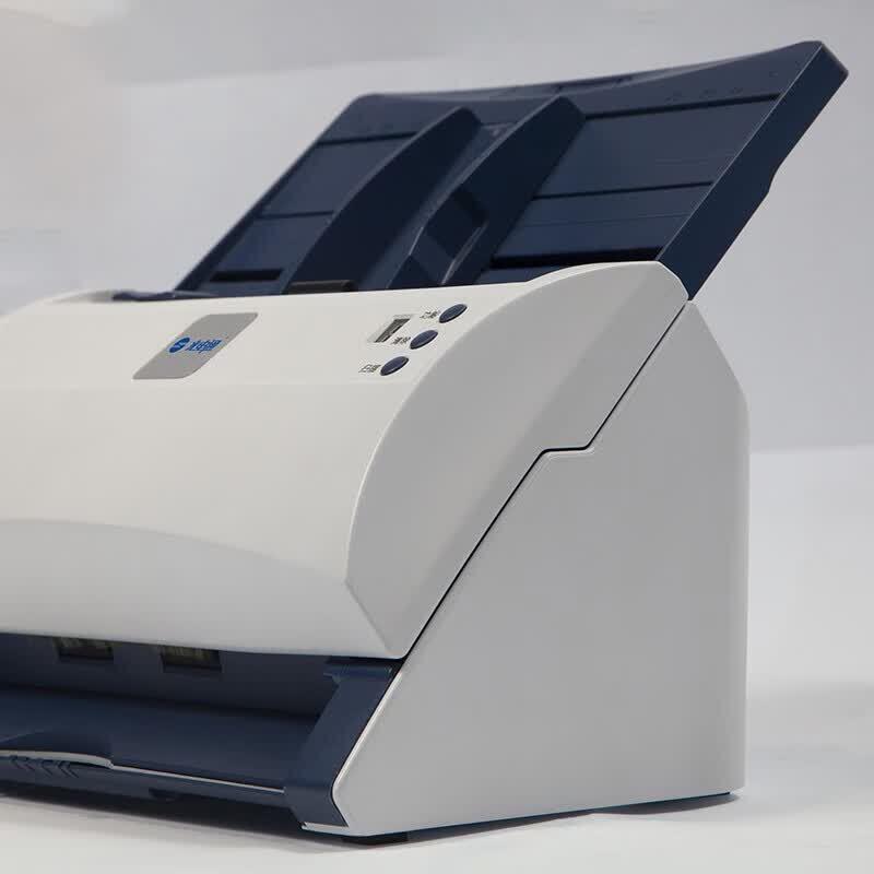 Guangdiantong OES300 A4 High-Speed Duplex Document Scanner CN Plug (adapter Included)