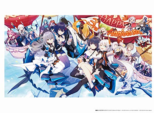 Honkai Impact 3 Memorial Fanbook