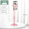 Mobile Phone Stand Holder, Desktop Live Streaming Bracket, Floor-standing, Lazy Person's Computer, Invisible Selfie