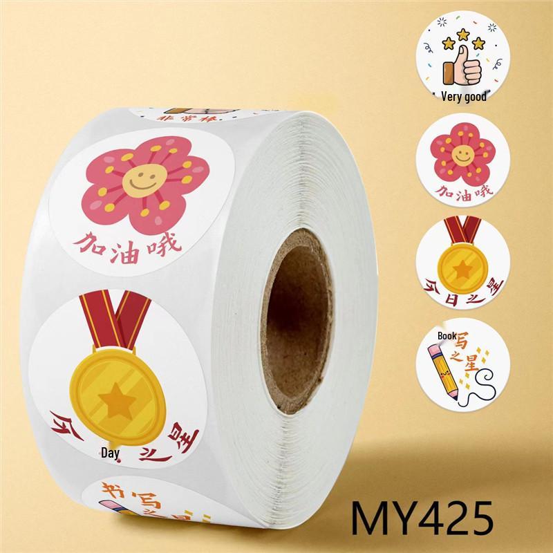 500 Cartoon Reward Stickers/Roll - Self-Adhesive for Kids, Kindergarten Activities, and Decorations