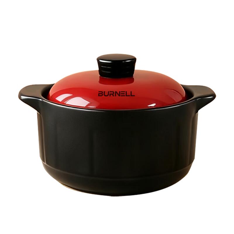 Burnell BNL-TC8801 Lucky Fortune Cooking Pot
