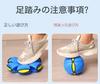 GrnArt Magic Frisbee Stepping Transforming Frisbee Bounce Foot Transforming Step Ball Toy Music Ball, Ball, Ball, Ball, Step, Ball, Kids' (Pink,