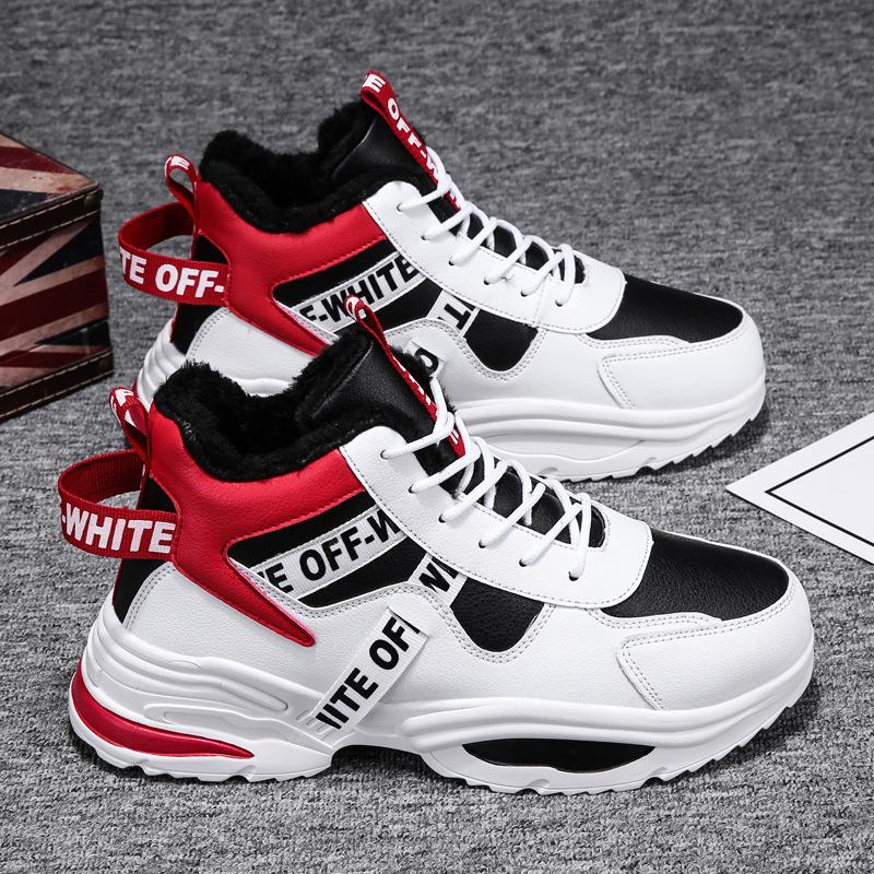 

Мужская обувь осень и зима бархатные теплые хлопковые туфли кожаная поверхность водонепроницаемые нескользящие увеличивающие рост спортивные и повседневные высокие маленькие белые папа 44