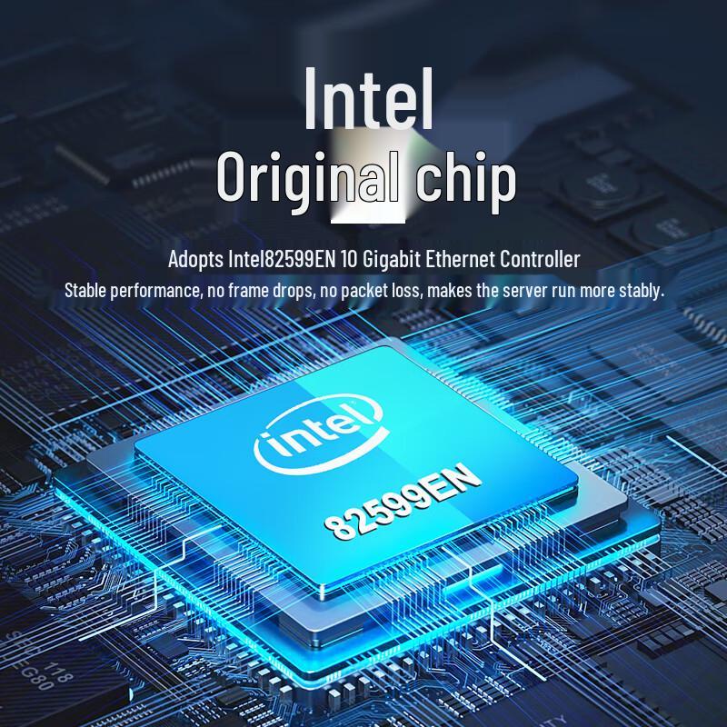 FLYBISH 10 Gigabit Fiber Optic Network Card