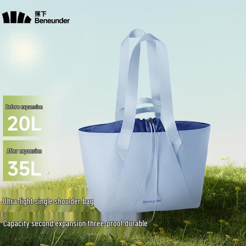 Beneunder LC168 Lightweight Expandable Tote Bag