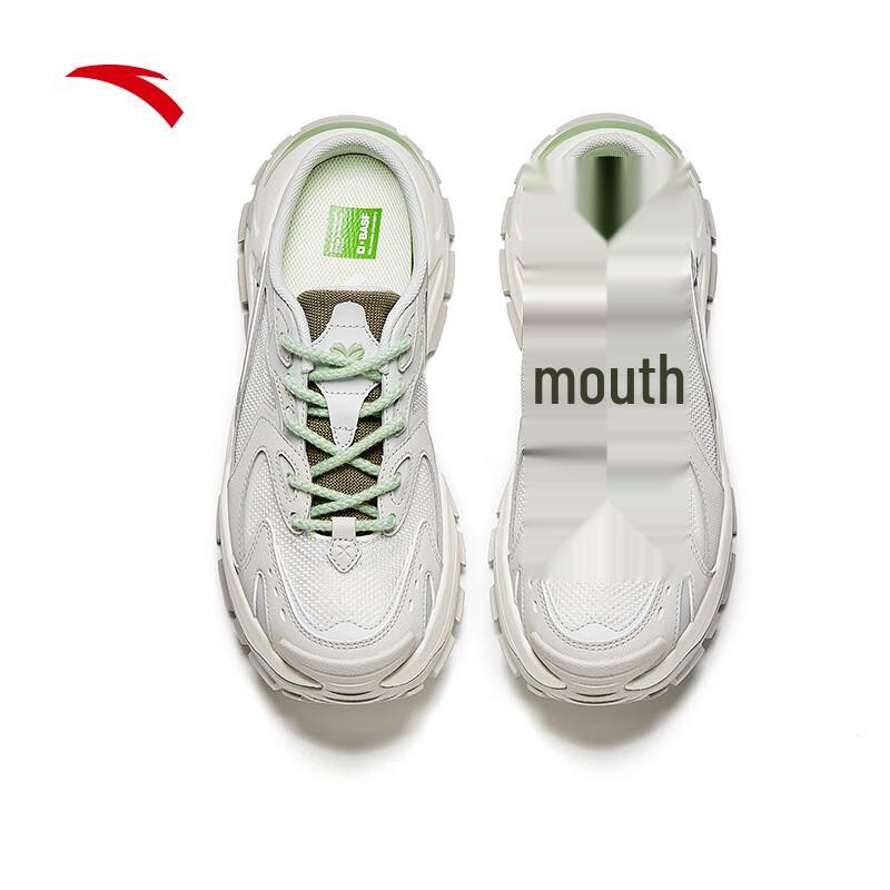Anta Sneakers da Donna con Zeppa a Ciabatta