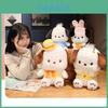 Cute And Cuddly Plush Pacha Dog Toy From Sanrio