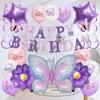 Purple Butterfly Theme Birthday Balloon Set with Pull Flag and Foil Balloons