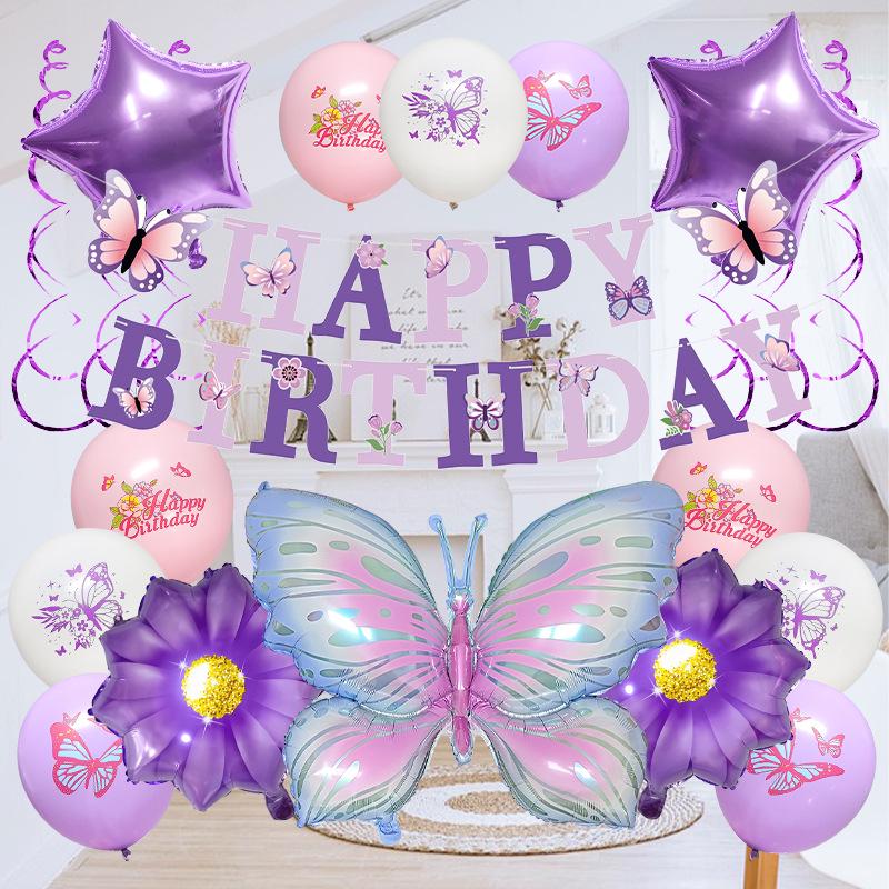 Purple Butterfly Theme Birthday Balloon Set with Pull Flag and Foil Balloons