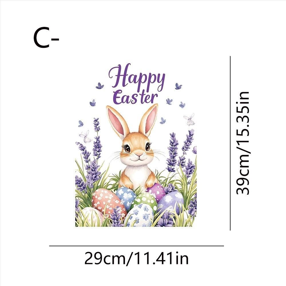 Self-Adhesive Flower Rabbit Sticker Easter Festival Party Sticker New Wall Decal  Glass Decoration
