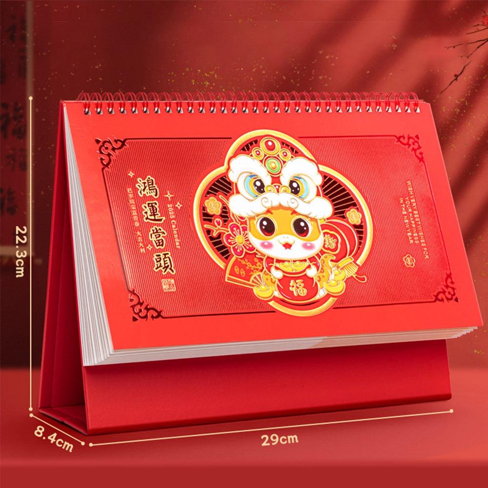 Paper Snake Year Desk Calendar China Style Desktop Flip Calendar New Standing Desktop Calendar