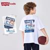 Levi's Kids' Breathable Short Sleeve T-Shirt - Bright White