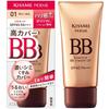 Kiss Me FERME Essence BB Cream UV 01 Heller Hautton 30g Hohe Deckkraft SPF45 PA+++