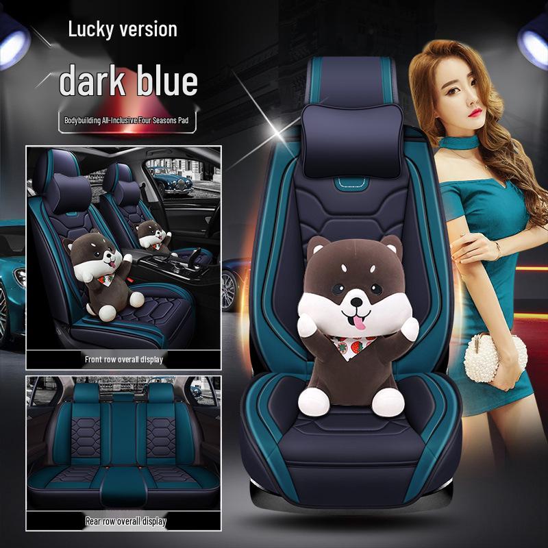 XDD Full Leather 9D Bodybuilding Car Seat Cushion - All-Season Sports Cover