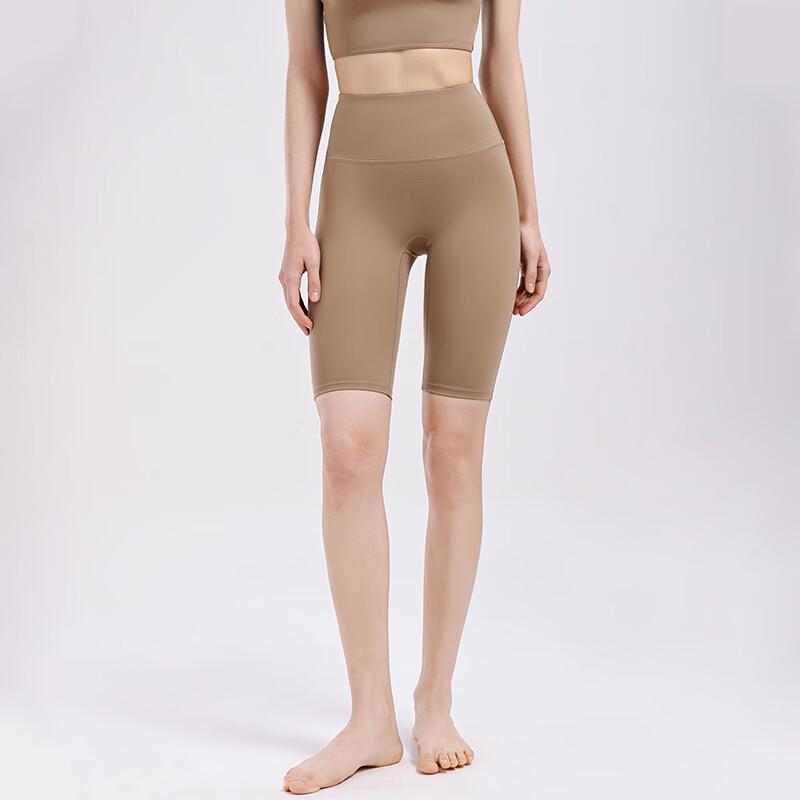 Tang Jun Seamless High-Waisted Fitness Shorts