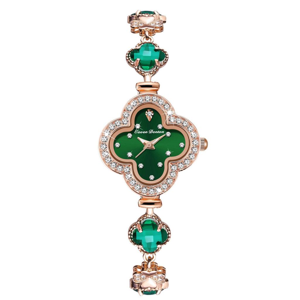 2024 Women's Four-Leaf Clover Quartz Bracelet Watch: Trendy & Personalized Design