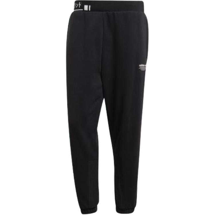 Adidas Originals Casual Comfortable Tapered Knit Joggers Men bottoms Black CV5818 L