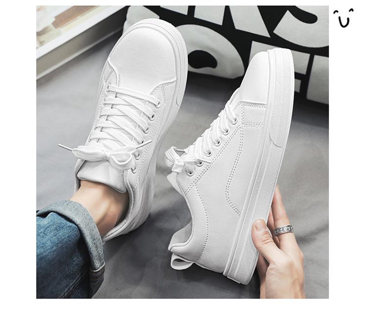 Men's White Korean Style Casual Leather Skate Shoes - Breathable, Non-Slip, Thick-Soled