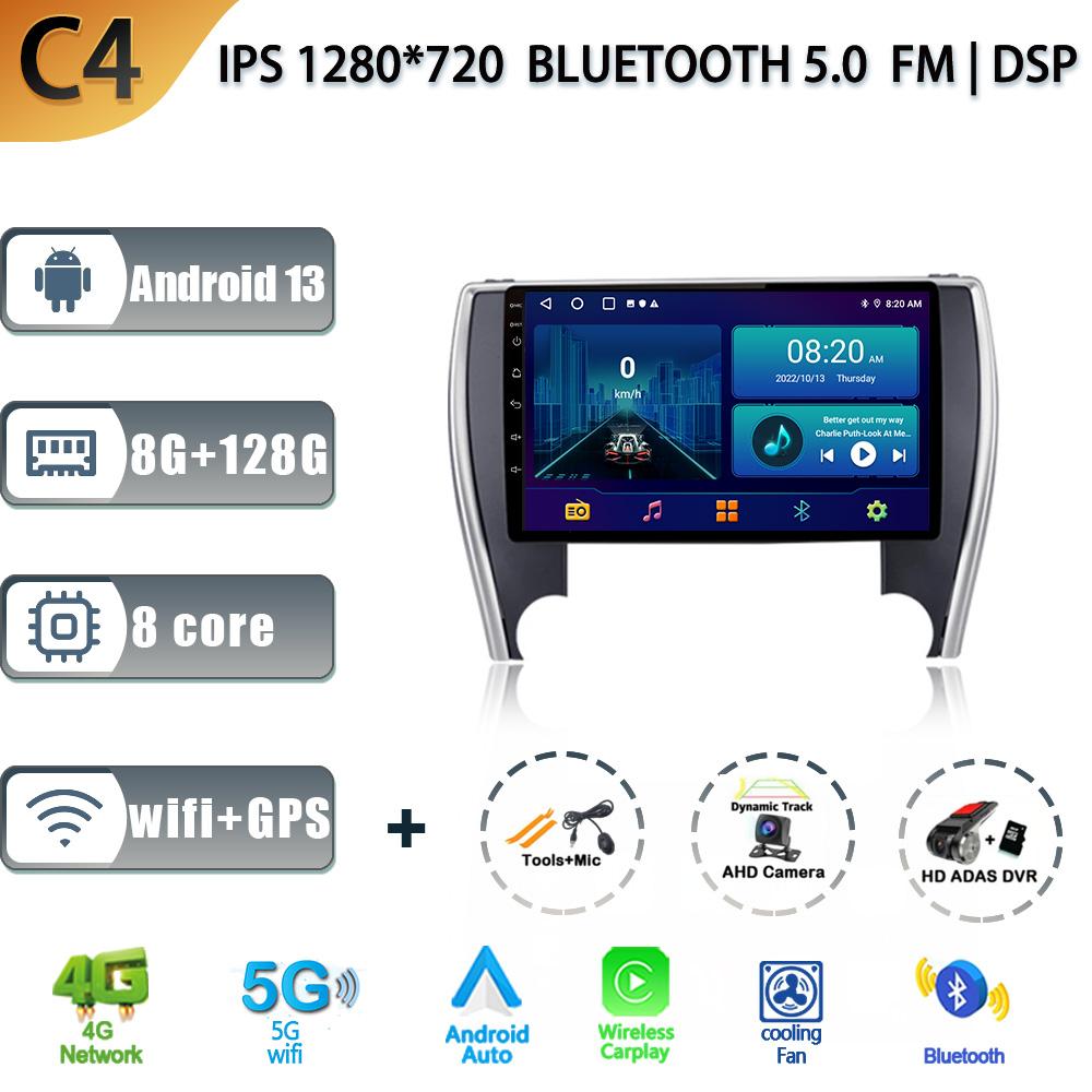 For Toyota Camry 7 2014-2017 Android 13 Car Stereo Unit Multimedia Radio 4G Wifi GPS Wireless Carplay 2 Din Screen