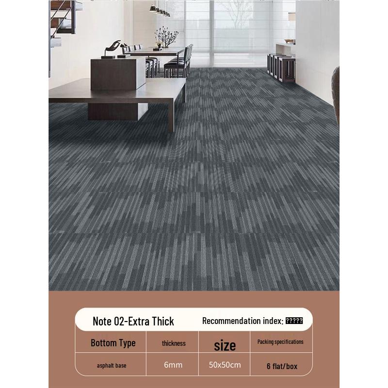 Le Fu Office Carpet: Large Splicing Square Floor Mat for Full-Cover Commercial Areas and Billiard Halls