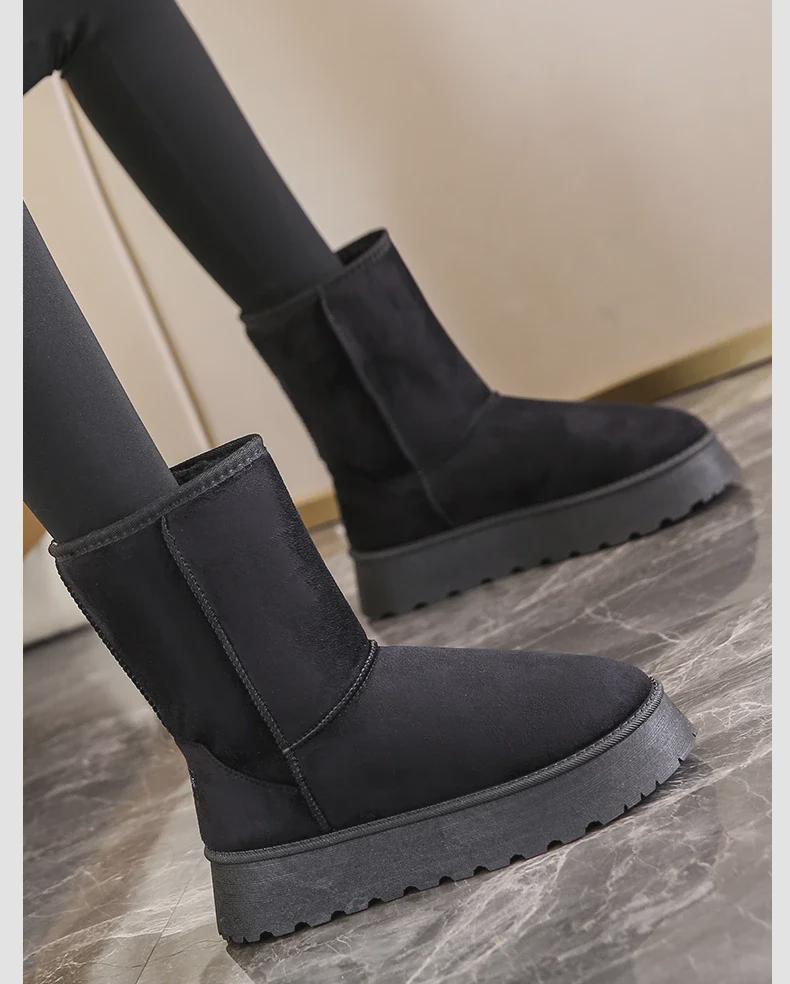 Women's Winter Mid-Tube Plush Thick-Soled Casual Snow Boots