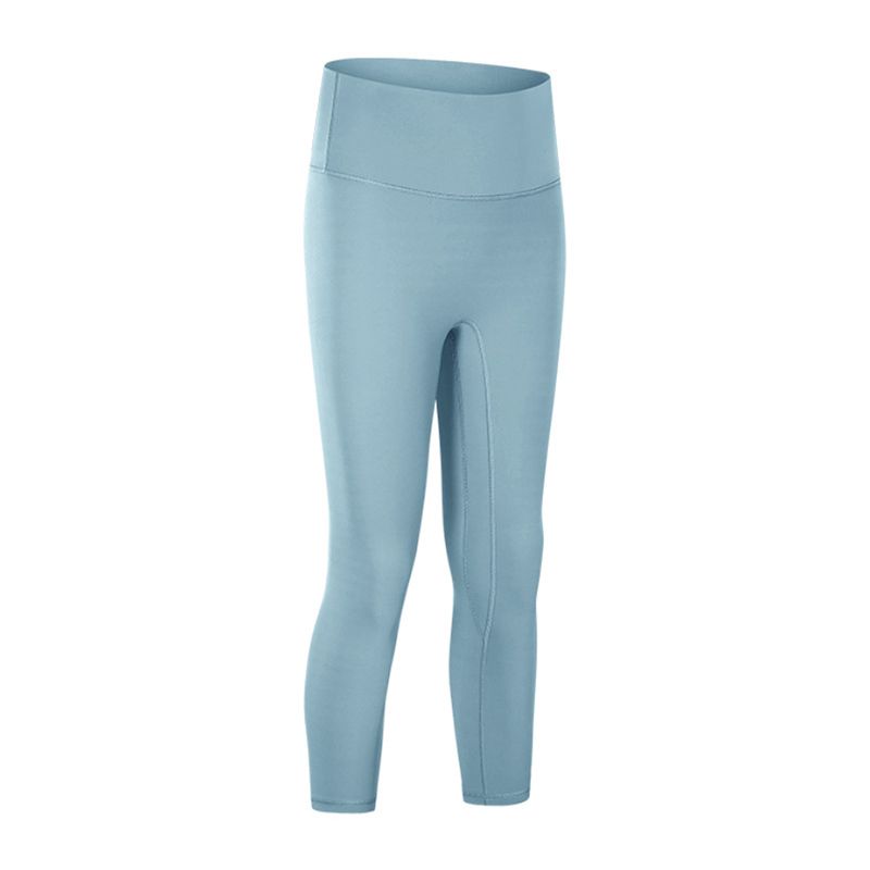 

Nude Feel Seamless Yoga Pants Female Outwear Internet Celebrity Skinny Thin Seven Points Exercise Workout Pants High Waist Hip Lift Frost Cyan XL/10 (Recommendation 65.00 kg-72.50 kg