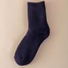 5 Pairs of Female Autumn and Winter New Pure Color Thickened Warm Rabbit Wool Tube Socks