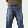 Rommon Men's Classic Straight Leg Denim Jeans