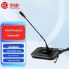 HuiDu Professional Conference Microphones (CN version)