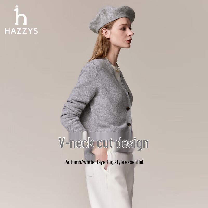 HAZZYS Women's PHIZ Series Solid V-Neck Loose Wool Cardigan