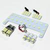 AmeCanJapan NRE210W Corolla Sedan WxB LED Room Backup License Plate Light Custom Lighting Interior Vehicle Inspection Lamp, Lamp, 8-Piece Set,