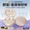 Wireless bluetooth headset noise reduction in-ear super long battery life high sound quality mini sports high value