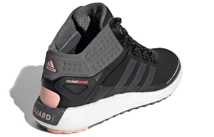 adidas Rocketboost Mid Guard Femei FV3099