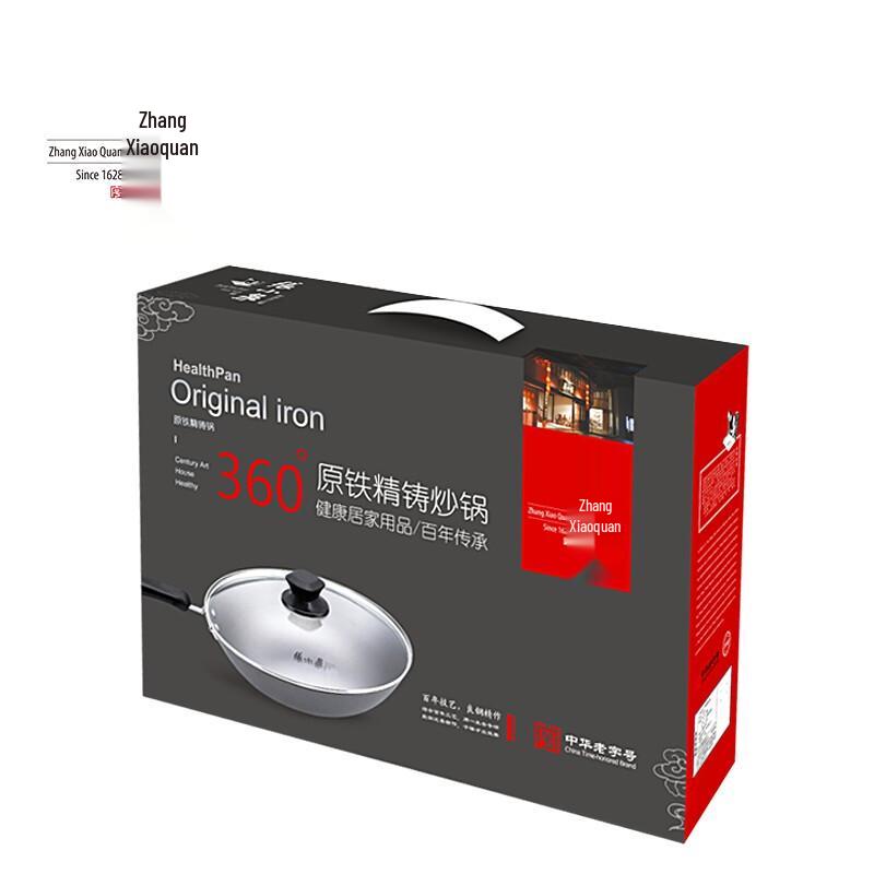 Zhang Xiaoquan Fine Cast Iron Wok