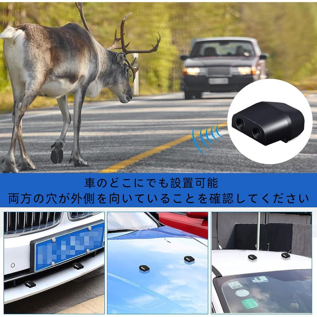 Deer Whistles for Cars, 4 Pack Truck Deer Whistle, Animal Warning Whistle, Deer Antler