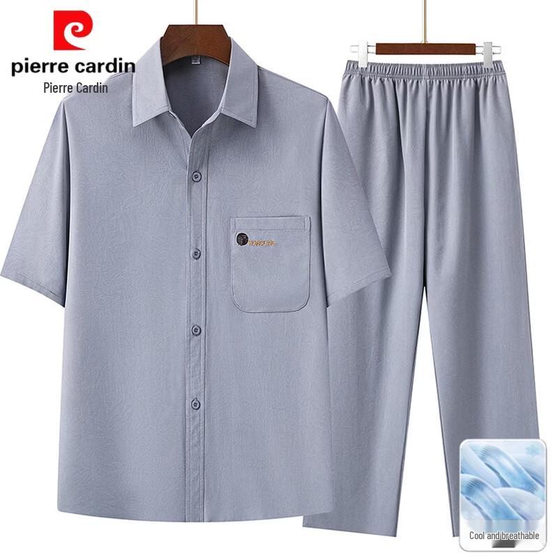 Pierre Cardin Men's Summer Casual Two-Piece Set