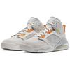 Air Jordan Mars 270 'Bright Ceramic' (Unisex) Vast Grey / White / Bright Ceramic / Wolf Grey Vintage Basketball Shoes CT9132 002