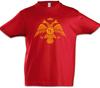 Byzantium Eagle Flag II Kids Boys T-Shirt Ostrom Byzantine Empire Byzantium-
