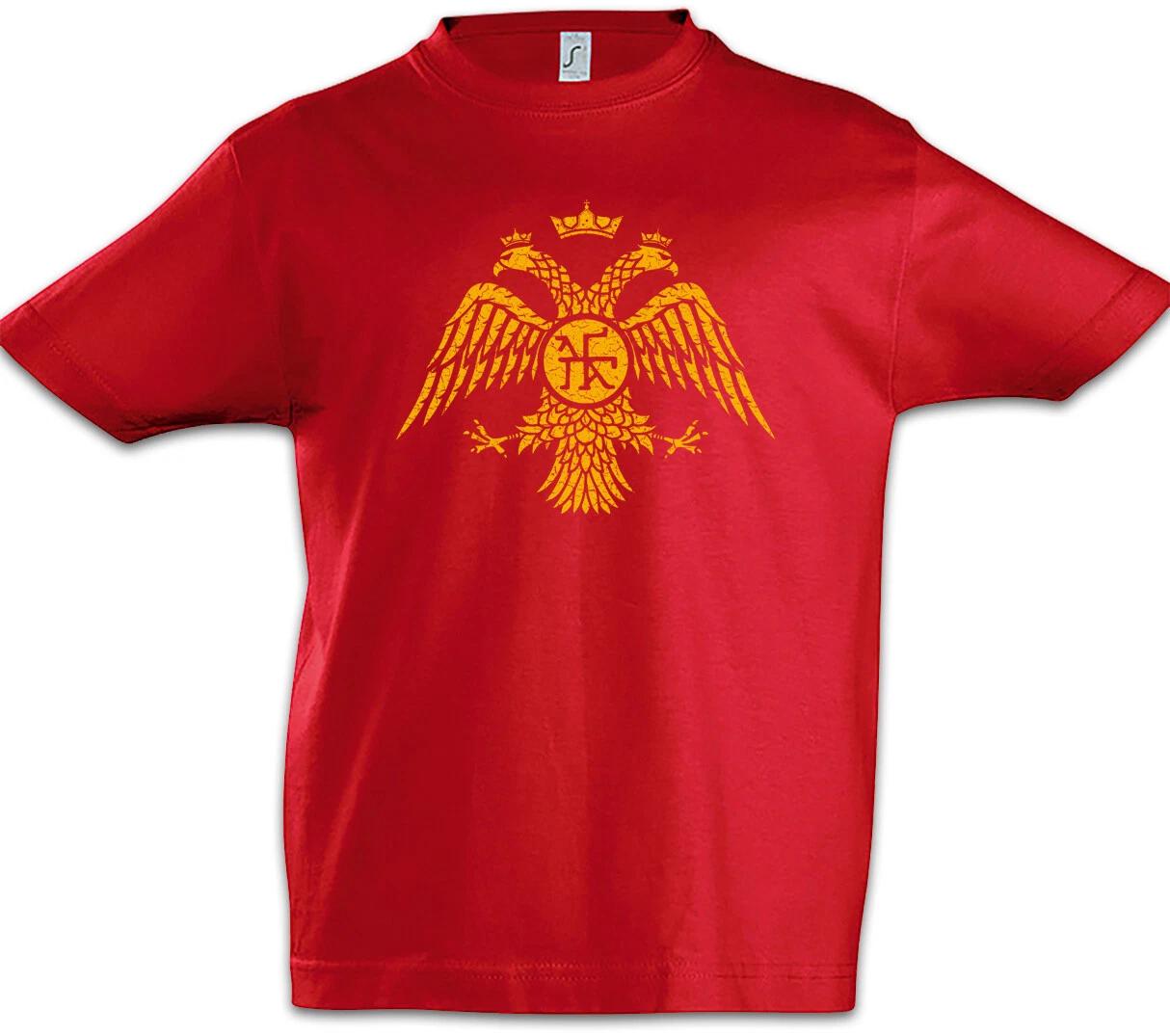 Byzantium Eagle Flag II Kids Boys T-Shirt Ostrom Byzantine Empire Byzantium- 130