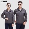 AETEL Long Sleeve Work Uniform Set